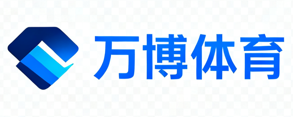 万博体育